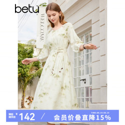 百图 女装2024春夏连衣裙时髦优雅轻国风印花连衣裙女2402T82 浅杏色 M