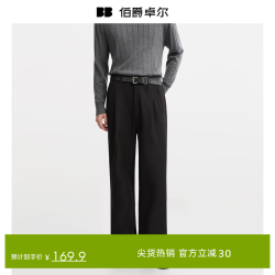 伯爵卓尔 垂感通勤休闲裤男士远红外发热2025秋冬季加绒加厚长裤子男 月夜黑  31