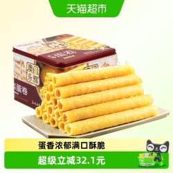 永辉 传统老式手工鸡蛋卷