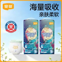 宜婴 新梦想家超薄透气拉拉裤 M码 42片×2包