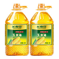 长寿花 非转基因物理压榨玉米油 5L*2