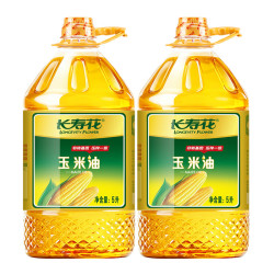 长寿花 非转基因物理压榨玉米油 5L*2