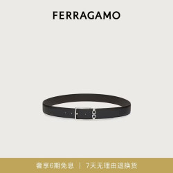 Salvatore Ferragamo Ferragamo）男黑色针扣腰带 0708206_C_105 礼物送男友