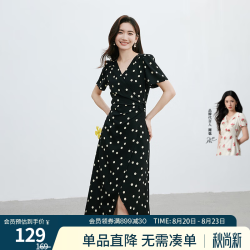 红袖 泡泡袖黑色连衣裙夏季2024女装 波点收腰V领显瘦减龄雪纺裙 黑底米点818 S