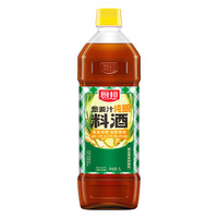 厨邦 葱姜汁纯粮料酒1L