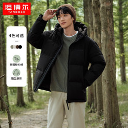 坦博尔 连帽羽绒服男短款宽松休闲冬装外套TF236353 黑色 170/88A