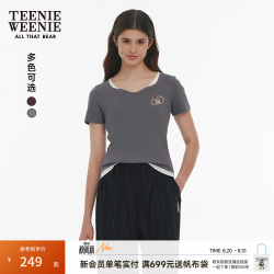 TEENIE WEENIE 变形领假两件短袖T恤 深灰色 S