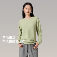 雪中飞 加绒磨毛 卫衣