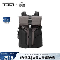TUMI Logistics 翻盖双肩包 炭黑色 大容量