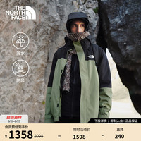 北面 硬壳冲锋衣男三合一SANGRO抓绒内胆防风防水保暖25秋冬款|89ZP D0L/绿色 M /170
