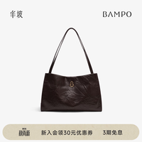 半坡饰族 女包新款手抓纹福瑞方方包 牛皮通勤单肩斜挎包气托特包女士 紫薯墨
