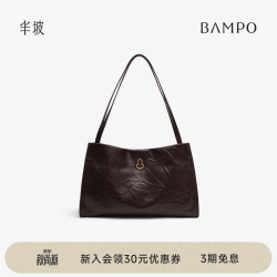 半坡饰族 女包新款手抓纹福瑞方方包 牛皮通勤单肩斜挎包气托特包女士 紫薯墨