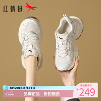 红蜻蜓 女鞋闪亮烫钻网面鞋 轻便网面透气运动鞋软底百搭女士休闲小白鞋