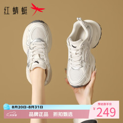 红蜻蜓 女鞋闪亮烫钻网面鞋 轻便网面透气运动鞋软底百搭女士休闲小白鞋
