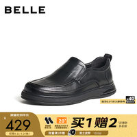 百丽 A2501CM6 牛皮革 黑色 41码 男士皮鞋