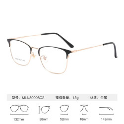 万新 MLN80008C2 黑金色金属眼镜框+1.67折射率 防蓝光镜片
