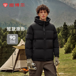 坦博尔 羽绒服男短款宽松休闲90绒连帽外套潮冬装TF236353 黑色 185/100A