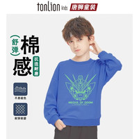 唐狮 儿童运动卫衣