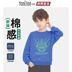 唐狮 儿童运动卫衣