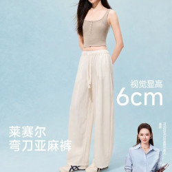 MISSWISS 莱赛尔亚麻弯刀裤