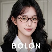 移动端：暴龙 BJ5213 玳瑁色椭圆近视眼镜框