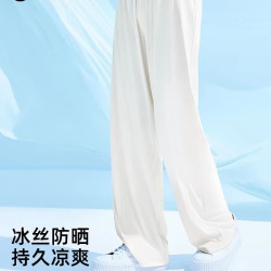 小野和子 冰丝凉感 女士防晒裤