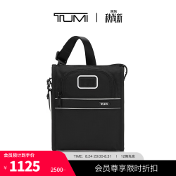TUMI 男士小号口袋包 022303110DWOE