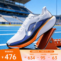 NIKE 飞马42 网面透气 44码 跑步鞋