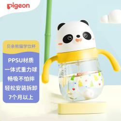 贝亲 DA188 熊猫小月龄学饮杯 300ml