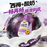 轻上 苹果黄芪水 150ml*15瓶 植物饮料