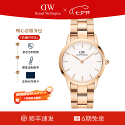 Daniel Wellington DW209 石英腕表 金色小精钢白盘36mm