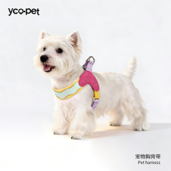 猫八万狗狗胸背带背心式狗狗牵引狗绳Y字型马鞍式小型犬透气遛狗绳XXS