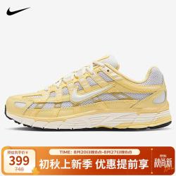 NIKE 女子运动休闲鞋 P-6000 运动鞋BV1021-700白黄36.5