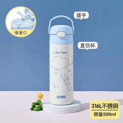 THERMOS 膳魔师 儿童吸管保温杯大容量316L不锈钢卡通图案静音防磕学生专用
