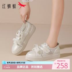 红蜻蜓 女鞋蝴蝶结蕾丝网面鞋 轻便透气网面鞋软底百搭魔术贴休闲单鞋子