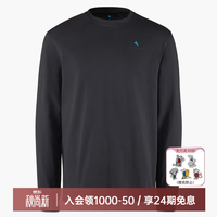 klattermusen 10422根源Logo版男款长袖T恤 渡鸦黑 M