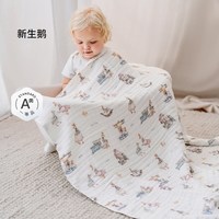移动端：嫚熙 婴儿纱布浴巾纯棉宝宝新生儿童浴巾大尺寸洗澡全棉吸水超软