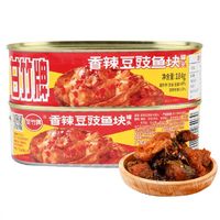甘竹牌 香辣豆豉鱼块罐头 184g*2罐 （plus会员免运费）