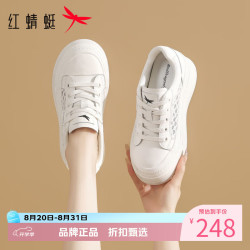 红蜻蜓 女鞋厚底增高板鞋 轻便透气网面鞋通勤百搭小白鞋女士休闲运动鞋