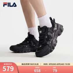 FILA FLUID V复古运动鞋男2024春猫爪鞋休闲鞋老爹鞋 黑-BK 42