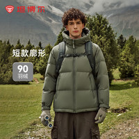 坦博尔 TF236353 90绒连帽 深铬绿 XL(180) 男士羽绒服