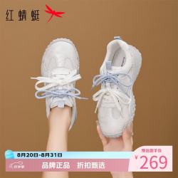 红蜻蜓 女鞋休闲网面鞋 轻便网面透气小白鞋通勤百搭运动鞋女士德训鞋子