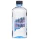 斐矿 新品镜湖四季500ml*12瓶长白山天然矿泉水（4款颜色可选）