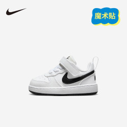 NIKE 男女童休闲板鞋COURT BOROUGH轻便舒适儿童魔术贴运动鞋 DV5458-104 22  22码