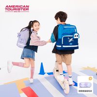 88VIP：美旅 放心书包减负超轻一二三年级小学生男小熊猫儿童背包女生NG3