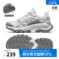 骆驼 F25B693015 防滑透气 白灰 女38 越野跑鞋