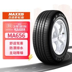 玛吉斯 MA656 汽车轮胎 225/65R17 102V