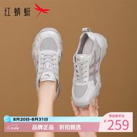 红蜻蜓 女鞋休闲网面鞋 轻便软底网面透气运动鞋通勤百搭女士增高德训鞋