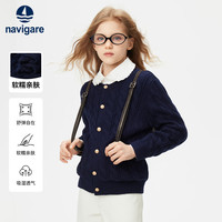 navigare 意大利小帆船 女童麻花针织开衫 深蓝 140