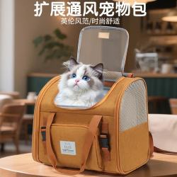 HOUYA 宠物外出便携双肩外带猫咪透气折叠携带大容量书包猫包